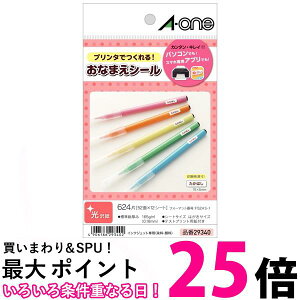 G[ OV[  ͂TCY 52 12V[g 29340  ySG98048z