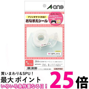 G[ OV[  ͂TCY 22 12V[g 29302  ySG98050z