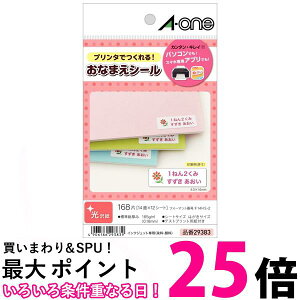 G[ OV[  ͂TCY 14 12V[g 29383  ySG98052z