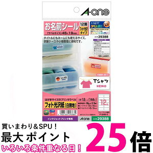 G[ OV[  ͂TCY 12 12V[g 29388  ySG98053z