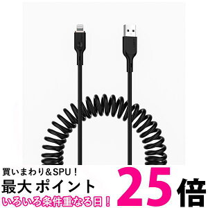 AUKEY USB Type-A to Lightning P[u A-L 1.5m Coiled Series CB-AKL9 CgjOP[u ubN  ySG98231z