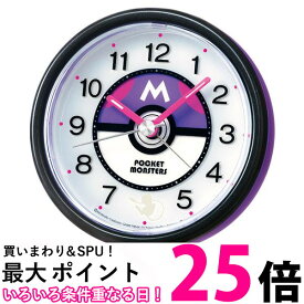 楽天市場 ポケモン 目覚まし時計 Cq4zの通販