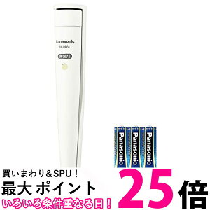 Panasonic ����� BF-BE01N-W�@�G�{���^NEO�t�� LED����� �z���C�g�ySS4549980615140�z