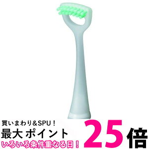 ���g�U���n�u���V�p ��N���[�j���O�u���V �� EW0941-W(2�{��) �ySS4547441324402�z