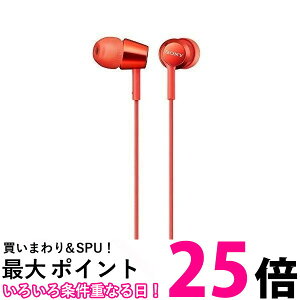 �\�j�[ ���^�C���i�[�C���[���V�[�o�[ ���b�h MDR-EX155AP(1�R��) �ySS4548736060791�z