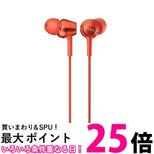 �\�j�[ ���^�C���i�[�C���[���V�[�o�[ ���b�h MDR-EX255AP(1�R��) �ySS4548736061378�z