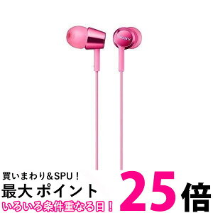 �\�j�[ ���^�C���i�[�C���[���V�[�o�[ �s���N MDR-EX155(1�R��) �ySS4548736062207�z