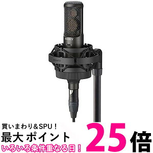 SONY C-100 ySS4548736080287z