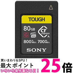 \j[ CFexpress Type A [J[h CEA-G80T 80GB(1)ySS4548736089037z