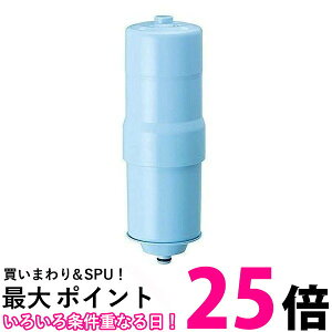 Panasonic �Ҍ����f��������p �J�[�g���b�W TK-HB41C1 �ySS4549077333070�z