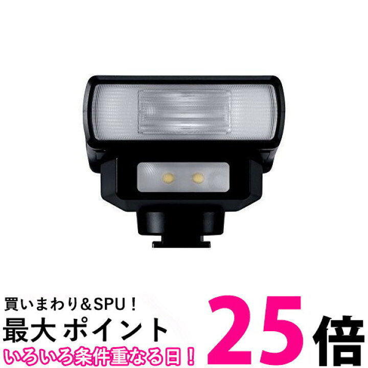 楽天市場】Panasonic LEDライト搭載フラッシュライト DMW-FL200L 