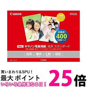 Canon CNWFbgp SD-201L400 ySS4549292045352z