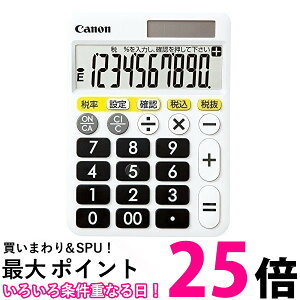 �L���m�� �d�� HF-1000T(1��) �ySS4549292046977�z