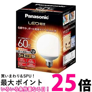 Panasonic LED�d�� LDG6LG95W �ySS4549980008492�z