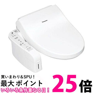 Panasonic r[eBEg ֍ WuԎ DL-AWM400-WS ySS4549980008751z