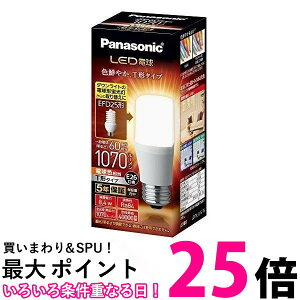 �p�i�\�j�b�N�@Panasonic LED�d�� T�`�^�C�v �S����1070lm LDT8LGST6 E26 /�d���F �ySS4549980204290�z