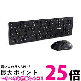 3R ワイヤレスキーボード&マウスセット 3R-KCWSET03 【SS4589557951684】