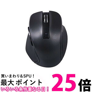 Digio2 Bluetooth 5{^BLUE LED^}EX Z ubN MUS-BKF121BK(1R) ySS4902205483182z