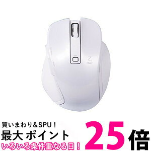 Digio2 Bluetooth 5{^BLUE LED^}EX Z zCg MUS-BKF121W(1R) ySS4902205483243z