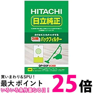 ���� 3�w�p�b�N�t�B���^�[ GP-55F(5����) �ySS4902530124217�z