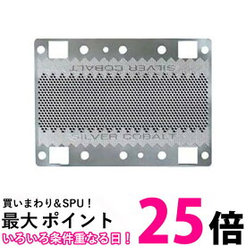 ロータリー式 往復式 シェーバー替刃 外刃 K-37S(1コ入) 【SS4902530937596】