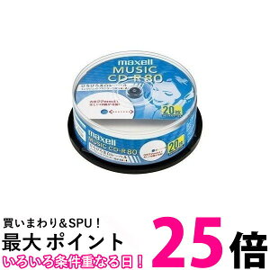 }NZ ypCD-R 80 Xsh(20) ySS4902580510459z