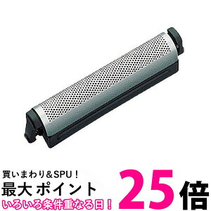 pi\jbN YVF[o[֐n OnJZbg ES9933(1R) ySS4902710230288z