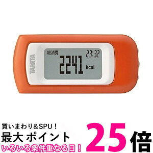 ^j^ ʌv AvRbg EZ-064-OR(1) ySS4904785506404z