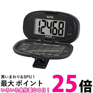 �^�j�^ �����v �u���b�N PD-647(1��) �ySS4904785564701�z