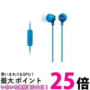 �\�j�[ ���^�C���i�[�C���[���V�[�o�[ �u���[ MDR-EX15AP LI(1�Z�b�g) �ySS4905524937299�z