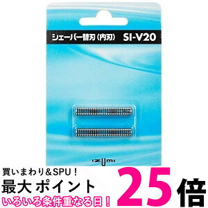 IZUMI VF[o[ ֐n/n SI-V20 ySS4906274009441z