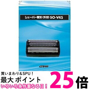 VIDAN �������V�F�[�o�[ IZF-V45�p�O�n SO-V45(1�R��) �ySS4906274011277�z