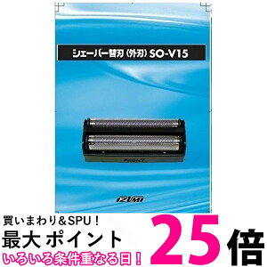 VIDAN �������V�F�[�o�[ IZF-V15�p�O�n SO-V15(1�R��) �ySS4906274011307�z