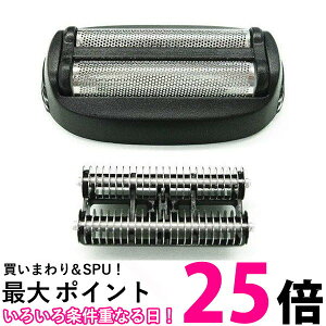 IZUMI SF72 VF[o[ ֐n Zbg/On+n ySS4906274011697z