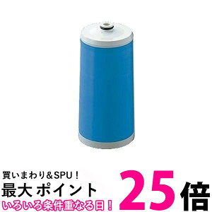 TOTO �򐅃J�[�g���b�W TH637-2 �ySS4940577294890�z