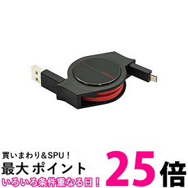 Owltech microUSBケーブル OWL-CBRKMU12-BKRE 【SS4942322006635】