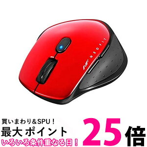 iBUFFALO ���� BlueLED 5�{�^�� BSMBW510SRD �ySS4950190367826�z