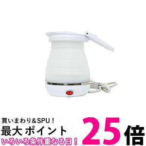 MCO �܂肽���݃g���x���P�g�� 800ml MBE-TK03/WH �ySS4951241144472�z