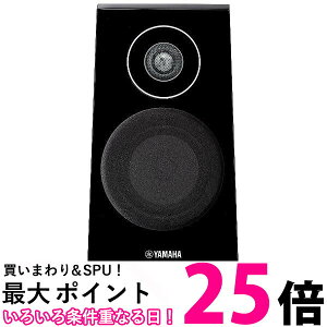YAMAHA �A���v������X�s�[�J�[ NS-B750(BP) 1�z�� �ySS4957812398909�z