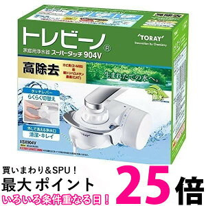  gr[m X[p[^b` 904V(1R) ySS4960685891194z