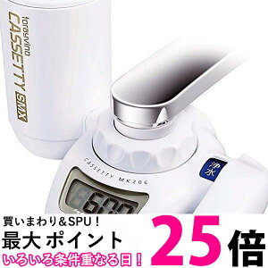 gr[m JZbeB 206SMX(1R) ySS4960685892115z