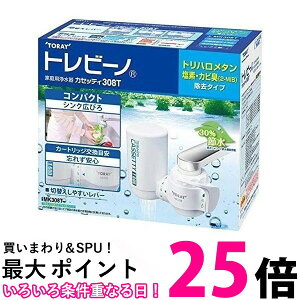 gr[m JZbeB 308T(1R) ySS4960685892122z