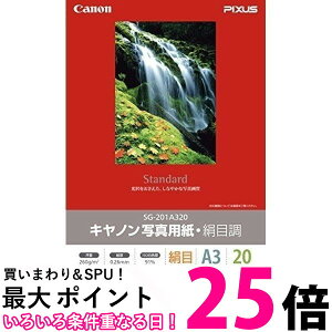 Canon SG-201A320 �ySS4960999405223�z