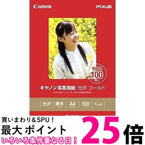 Canon ʐ^p GL-101A4100 ySS4960999537252z
