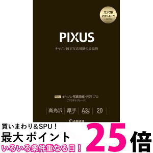 Canon �ʐ^�p�� ���� �v�� A3�m�r 20�� PT-201A3N20 �ySS4960999987002�z