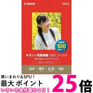 Canon ʐ^p GL-1012L100 ySS4960999996370z