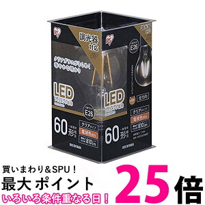 �A�C���X�I�[���} ������Ή�LED�d�� ��ʓd���`�E�S����810lm/�d���F�E����E26 LDA7L-G-D-FC �ySS4967576248426�z