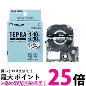�e�v���E�v�� �w�b�h�E�N���[�j���O�e�[�v 4�`18mm�e�[�v���Ή� SR18C(1�R��) �ySS4971660756872�z