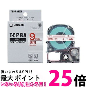 �e�v���E�v�� �e�[�v�J�[�g���b�W �������x�� �ԕ��� 9mm ST9R(1�R��) �ySS4971660760329�z