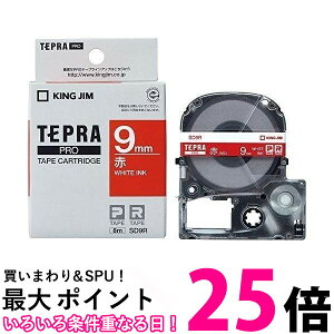 �e�v���E�v�� �e�[�v�J�[�g���b�W �J���[���x�� �r�r�b�h �� 9mm SD9R(1�R��) �ySS4971660760947�z